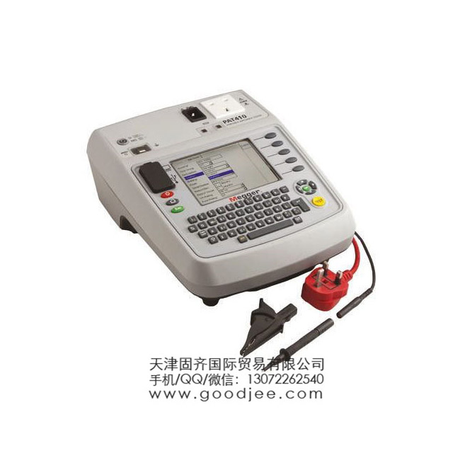 Megger PAT410-UK ��Яʽ����������