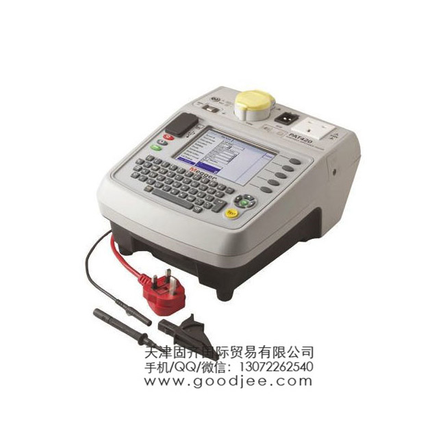 Megger PAT420-UK ��Яʽ����������