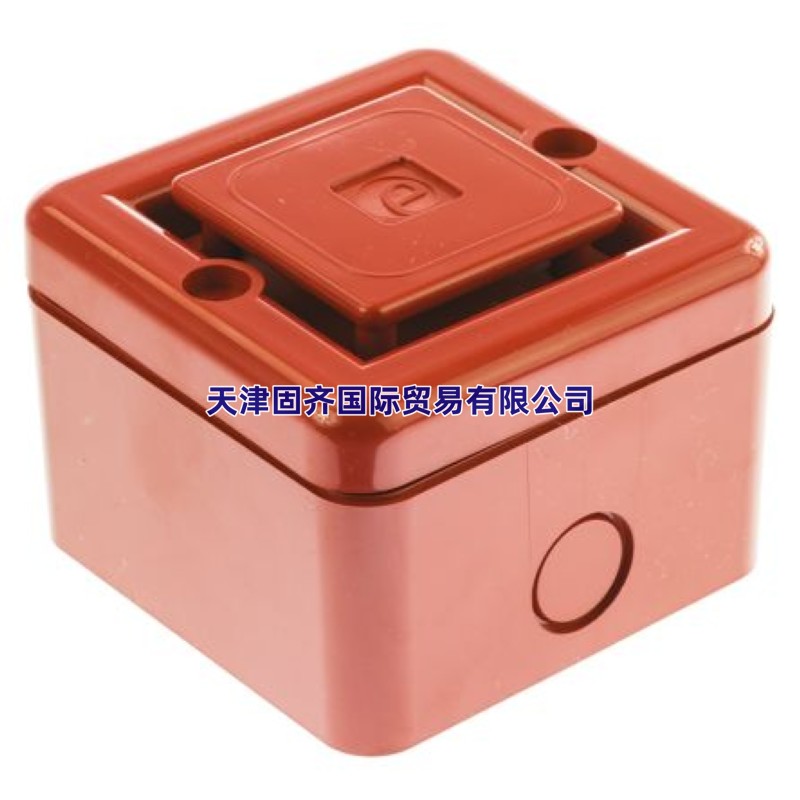 SON2DC24R e2s ���ӱ�����, SON2 ϵ��, 32����, 10 �� 30 V ֱ��, ��ɫ