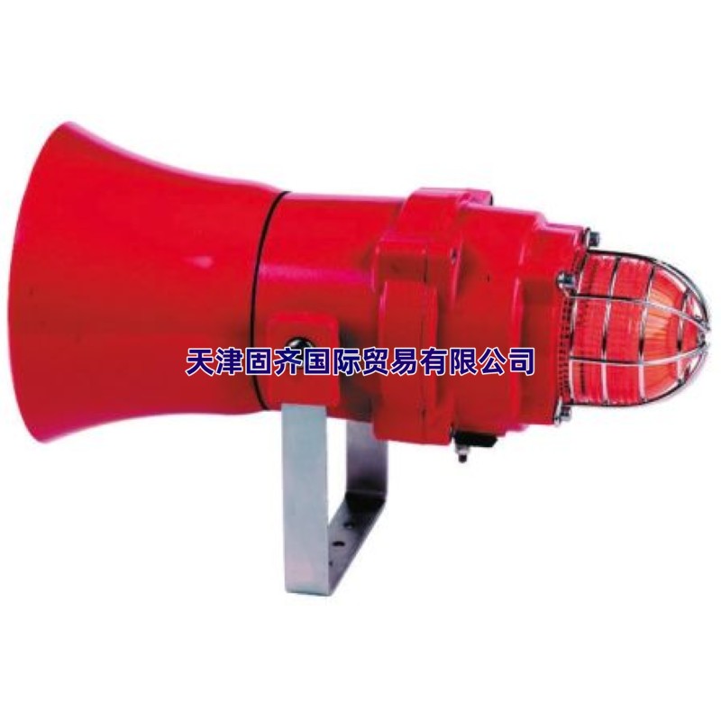 BEXCS11005DPFAC230AB1A1R R e2s ���ⱨ����230 V ����, ATEX��֤ ��ɫ����IP66, IP67����, �����Ч, �ڹ�ʽ��װ 110dB���ֱ�