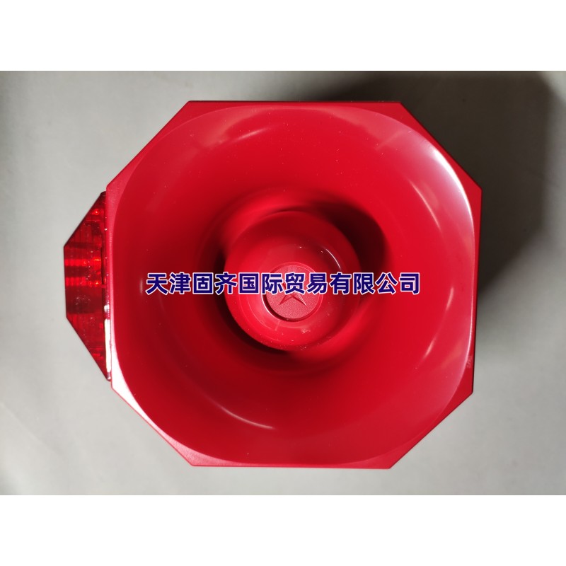 AS-SB-024-R-110-RL Fulleon ���ⱨ���� Asserta Maxi ϵ�� ��ɫ����
