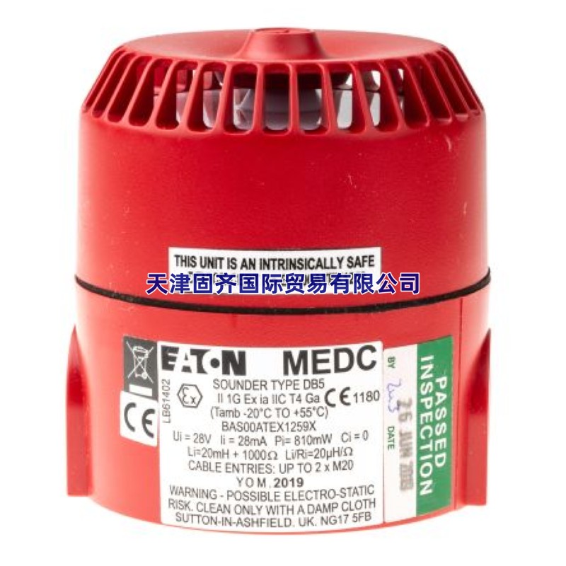 DB5 24V Fulleon ���ӱ�����, DB5 ϵ��, 24����, 24 V ֱ��, ��ɫ,