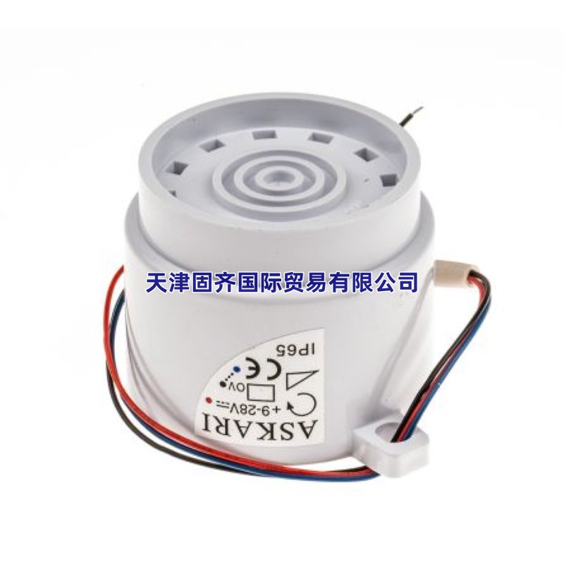 Fulleon ���ӱ�����, Askari Flange ϵ��, 32����, 9 �� 28 V ֱ��, ��ɫ
