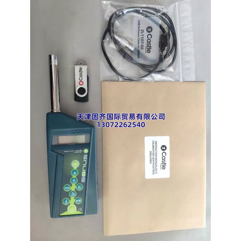 ������Casella GA216L ��������װ
