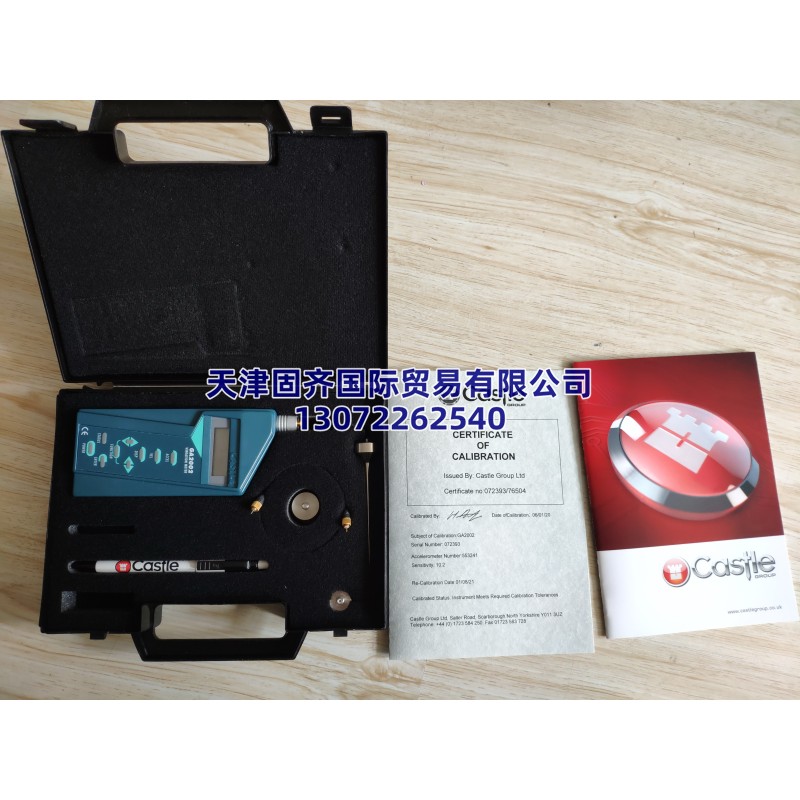 ������CASTLE GA2002 �����ǣ��𶯲�����