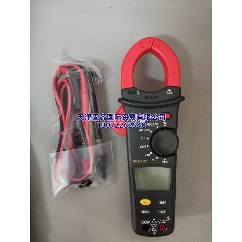 RS PRO ICM136R ǯ�α�
