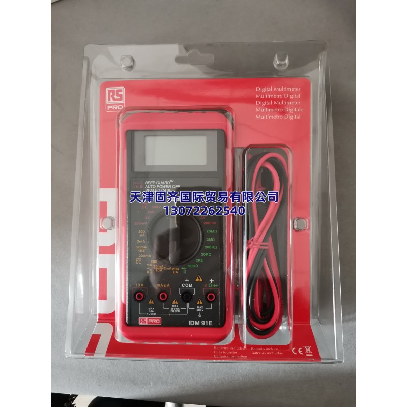 RS PRO IDM91E ���ñ�