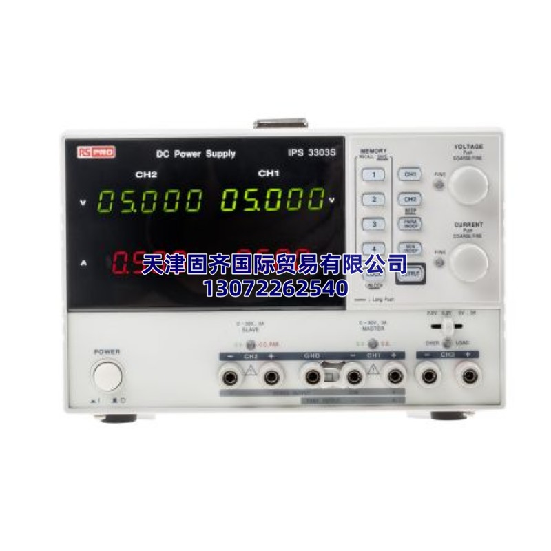 RS PRO IPS 3303S�ɱ��̨ʽ��Դ195W
