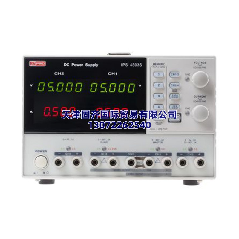 RS PRO 195W ����ʽ ̨ʽ��Դ IPS4303S