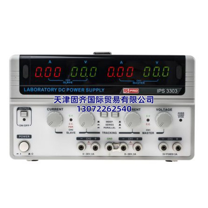 RS Pro IPS-3303 ��Դ