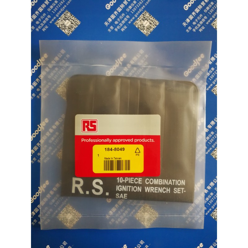 184-8049 10�� ̼�� ��ϰ����׼�