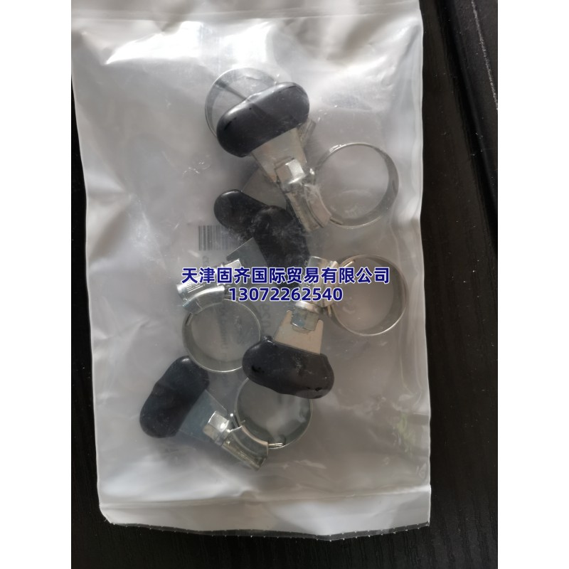 HI-GRIP ����, 13 �� 20mm �ھ� ��, �ϸ˴�������13mm20mm9mm, ���� RS ����� 270-0