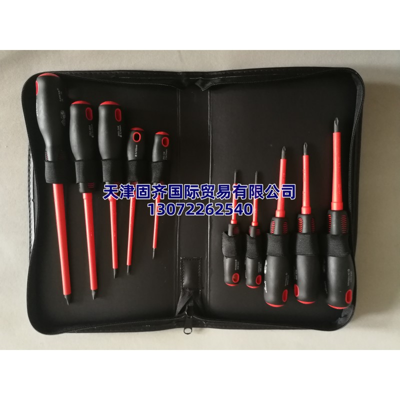 253-015 RS Pro 10��װ ��Ե ��˿���׼� ���ֵ�ͷ RS �����